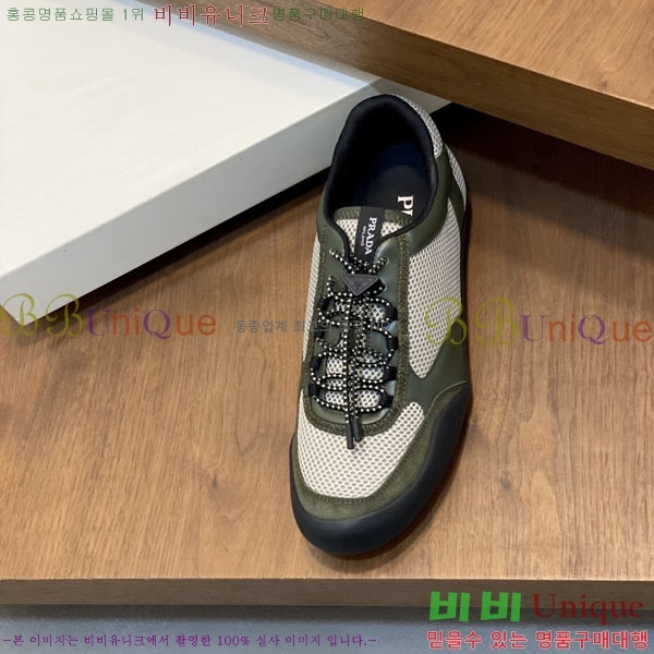 ���� ����� ����Ŀ�� P1822240-1