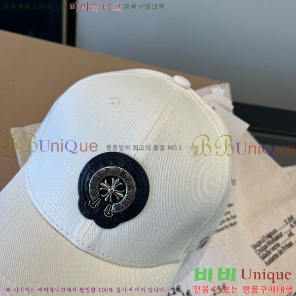 ũ������ ���� 4CH652590-3