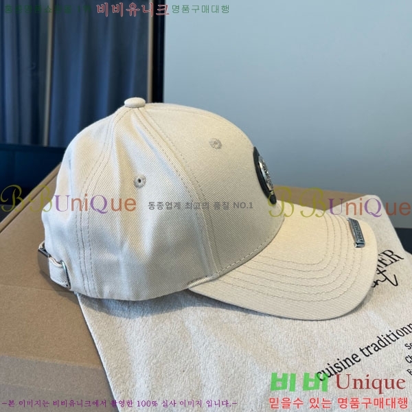 ũ������ ���� 4CH652590-1