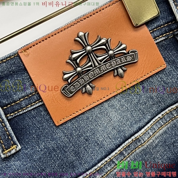 ���� ũ������ û���� CH176492-1