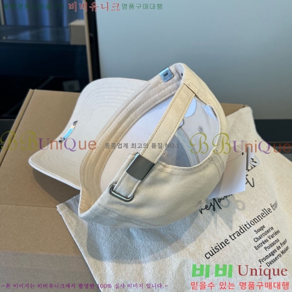 ũ������ ���� 4CH652590-1