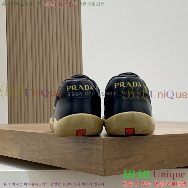 ���� ����� ����Ŀ�� P1822240-6