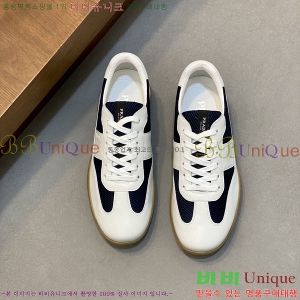 ���� ����� ����Ŀ�� P1822240-8