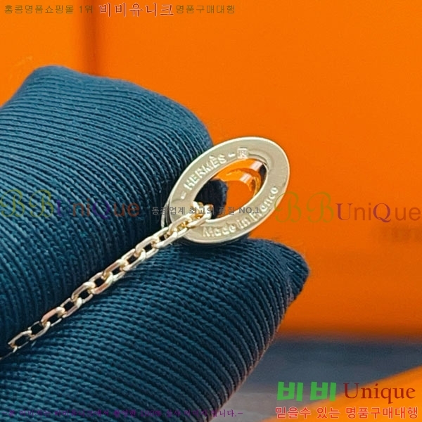 �����޽� ����� HE456897-1