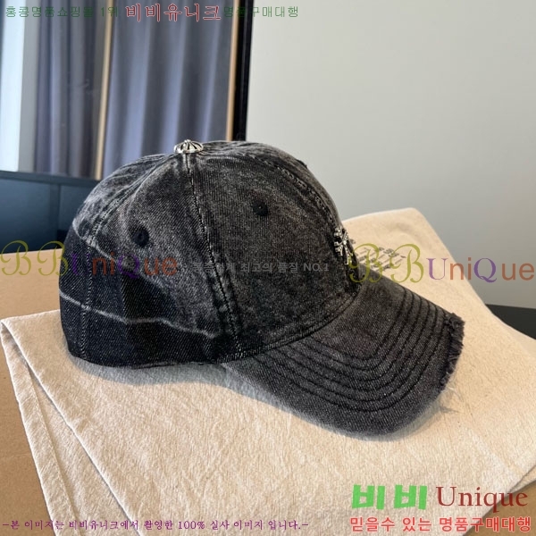 ũ������ ���� 4CH652593-1