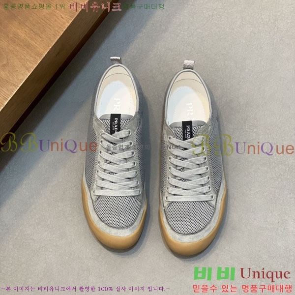 ���� ����� ����Ŀ�� P1822245-3