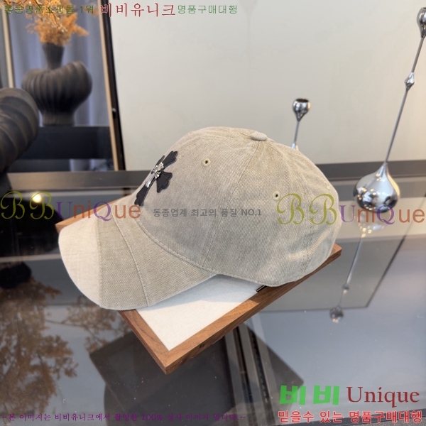 ũ������ ���� CH922303-5