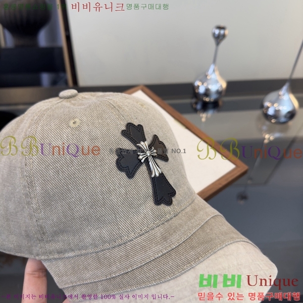 ũ������ ���� CH922303-5