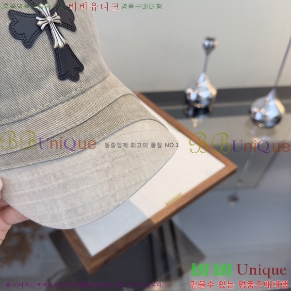 ũ������ ���� CH922303-5