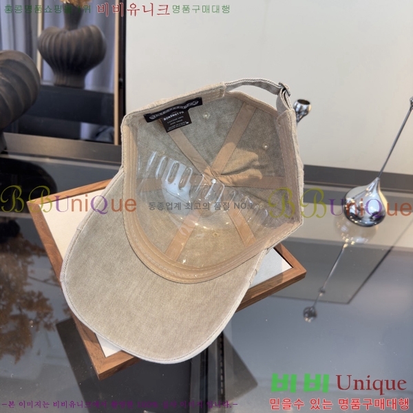 ũ������ ���� CH922303-5