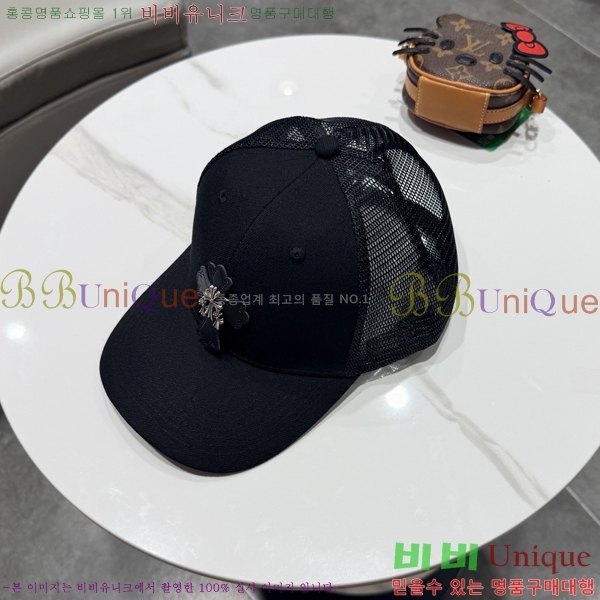 ũ������ ���� CH922304-3