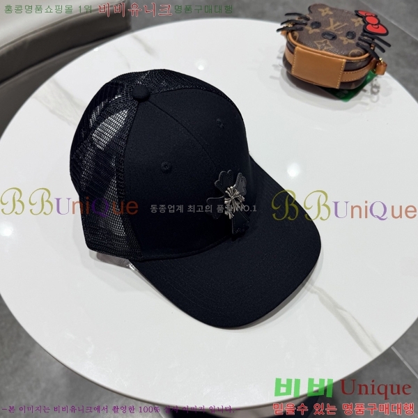 ũ������ ���� CH922304-3