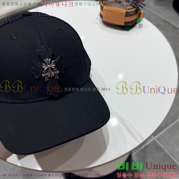 ũ������ ���� CH922304-3