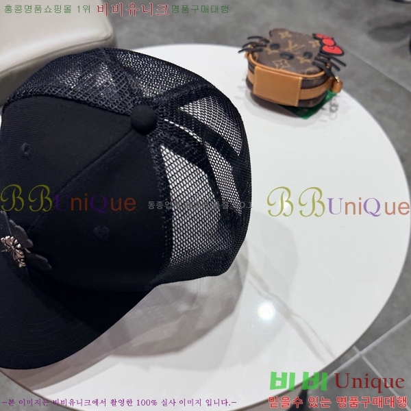 ũ������ ���� CH922304-3