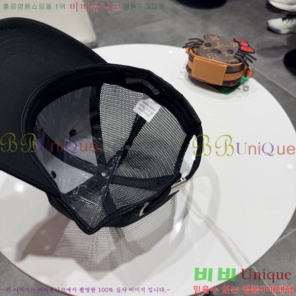 ũ������ ���� CH922304-3