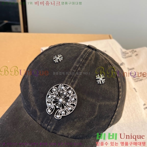 ũ������ ���� 4CH652596