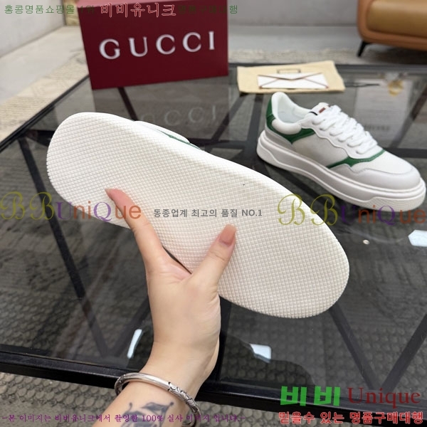 ���� ���� ����Ŀ�� G8600032-1