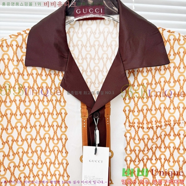 ���� ���� ��Ʈ GU2773858