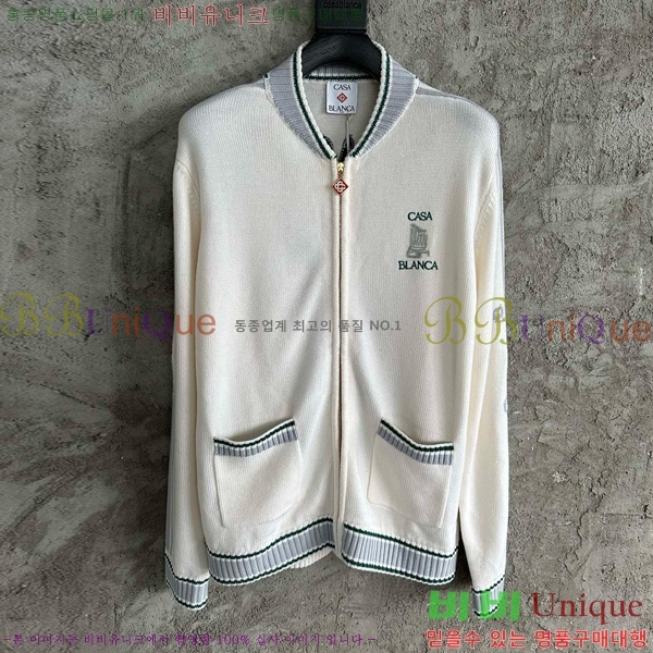 ���� ī�����ī ������ ��Ŷ KK712356