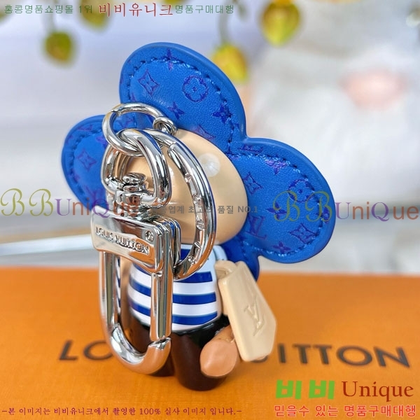 ���̺��� ŰȦ�� LV147561-8