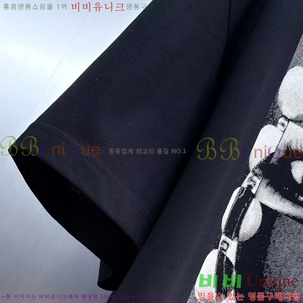 ���� ����� ���� Ƽ���� GV814733-1