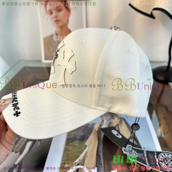 ũ������ ���� 4CH652602-4