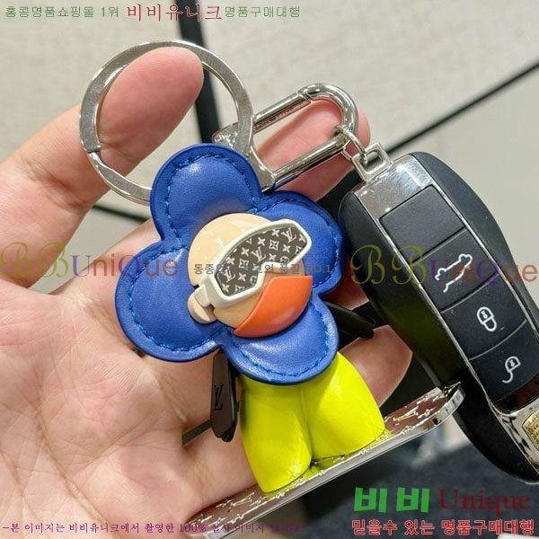 ���̺��� ŰȦ�� LV147561-9