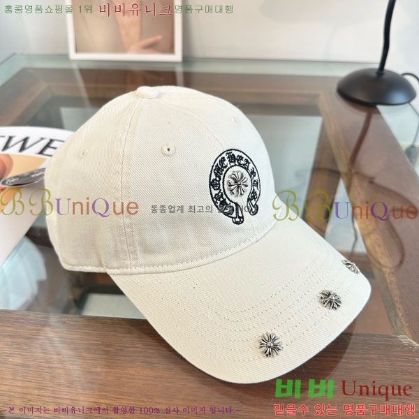 ũ������ ���� 4CH652603-1