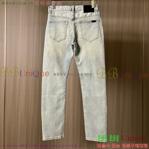 ���� ���ζ� û���� YS8475728