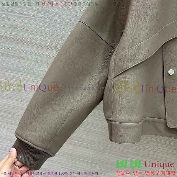 ���� �����޽� �簡�� ��Ŷ HE256708-3