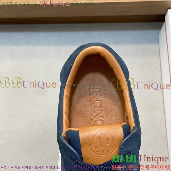 ���� ��**�� ����Ŀ�� MO599032-2