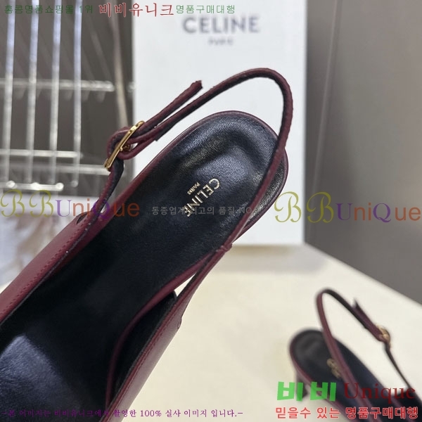 ������ ������ 33CE7253350-1 �� 5.5cm