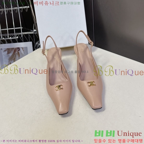 ������ ������ 33CE7253350-2 �� 5.5cm