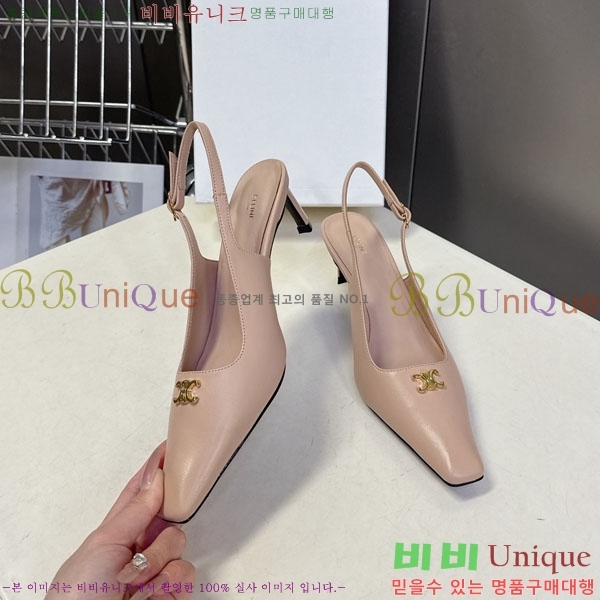 ������ ������ 33CE7253350-2 �� 5.5cm