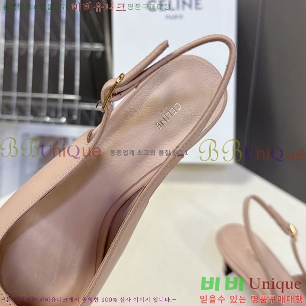 ������ ������ 33CE7253350-2 �� 5.5cm