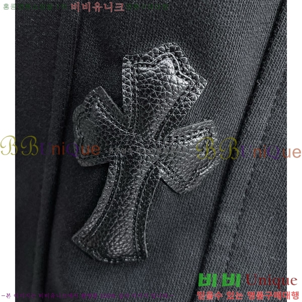 ���� ũ������ ���� 17CH6153701-1