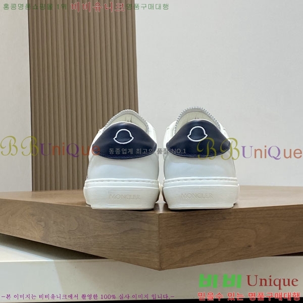 ���� ��**�� ����Ŀ�� MO599033-3