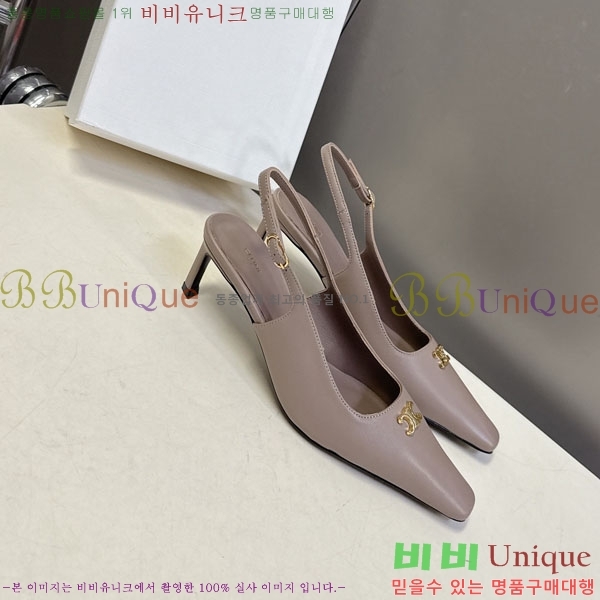 ������ ������ 33CE7253350-4 �� 5.5cm