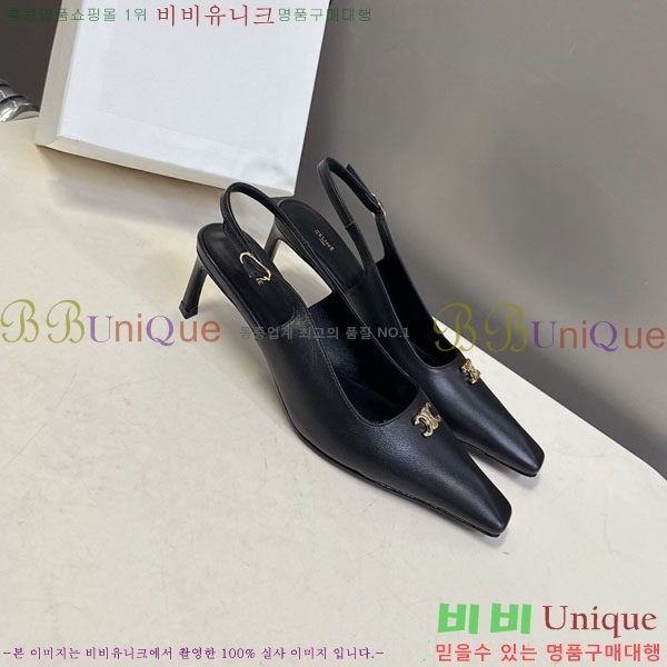 ������ ������ 33CE7253350-5 �� 5.5cm