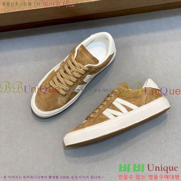 ���� ��**�� ����Ŀ�� MO599033-4