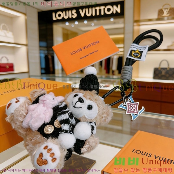 ���̺��� ŰȦ�� LV147258-8