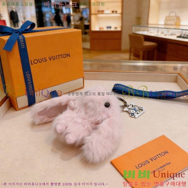 ���̺��� ŰȦ�� LV147258-9