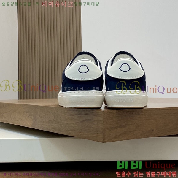 ���� ��**�� ����Ŀ�� MO599033-6