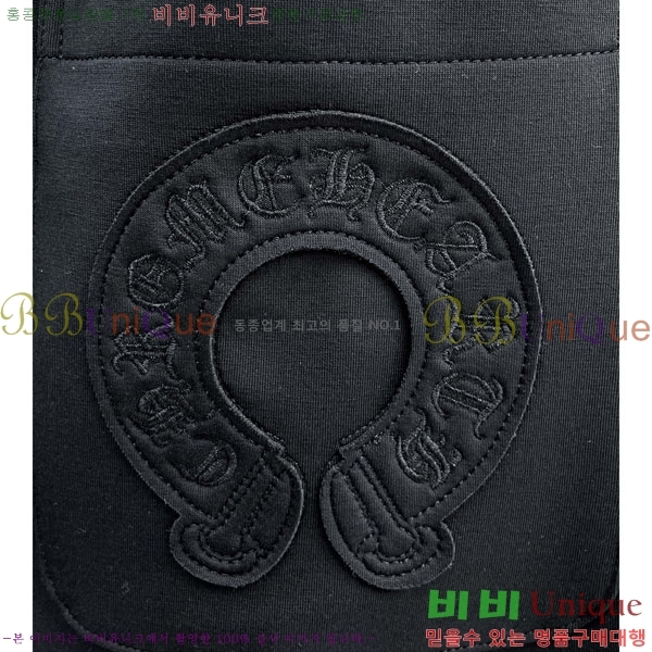 ���� ũ������ ���� 18CH6153703