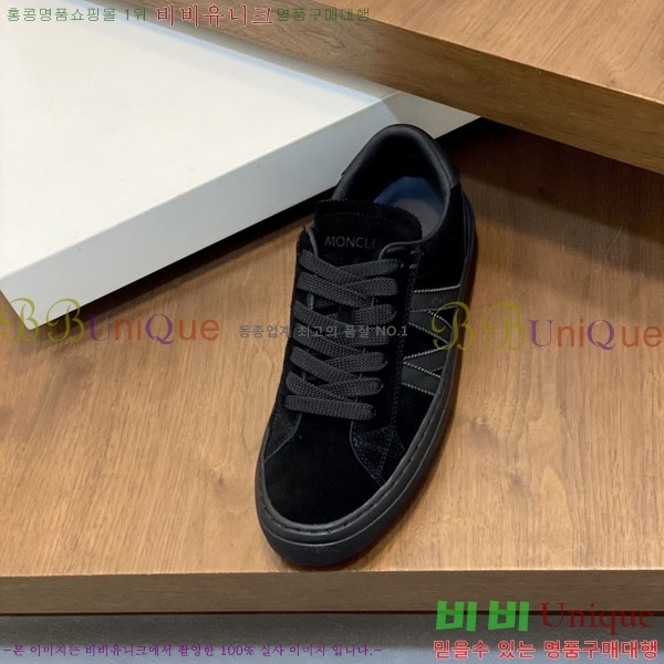 ���� ��**�� ����Ŀ�� MO599033-7