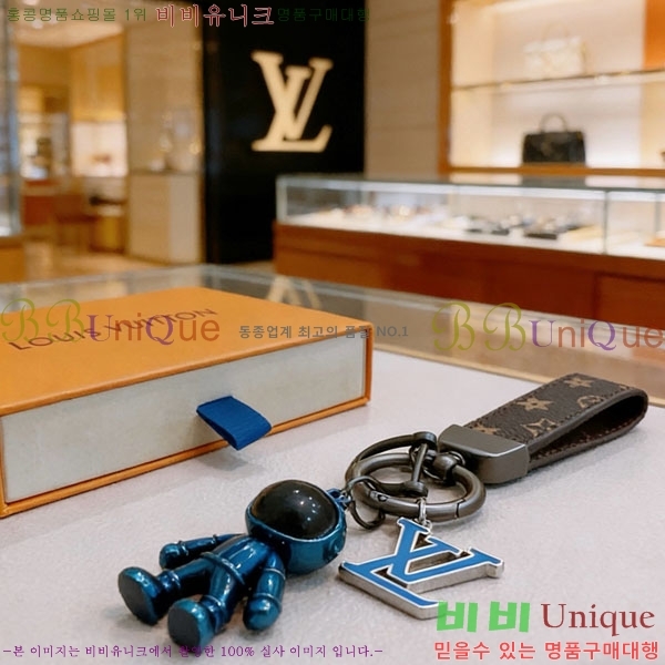 ���̺��� ŰȦ�� LV147987-1