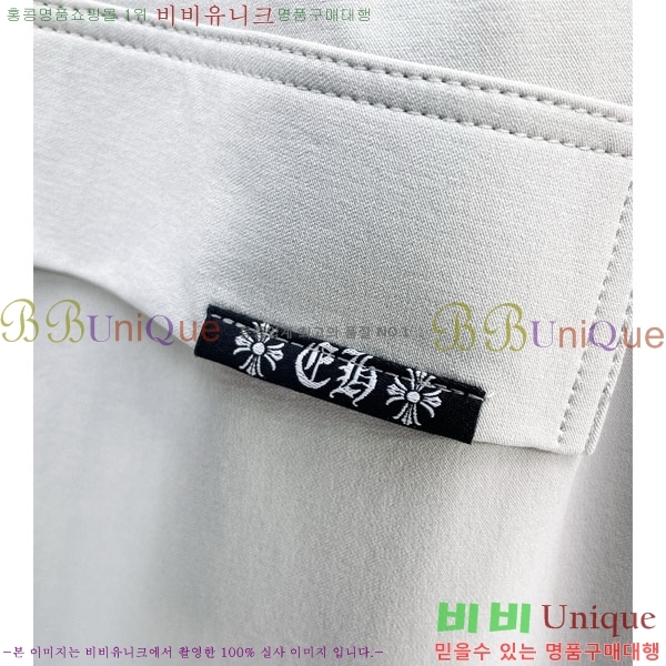 ���� ũ������ ���� 18CH6153704-1