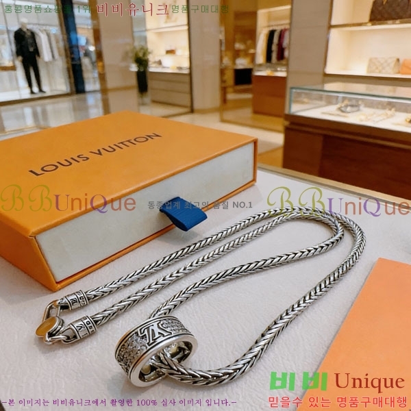 �������� ���̺��� ����� LV256789-1