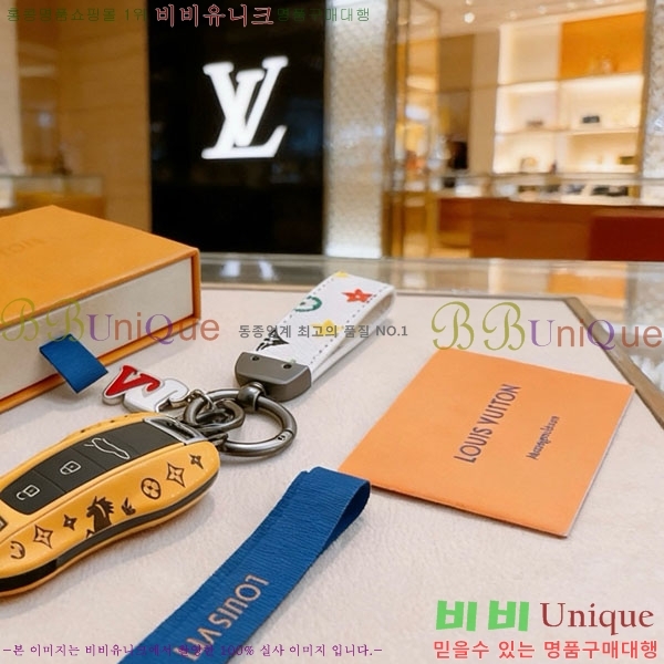 ���̺��� ŰȦ�� LV147987-2