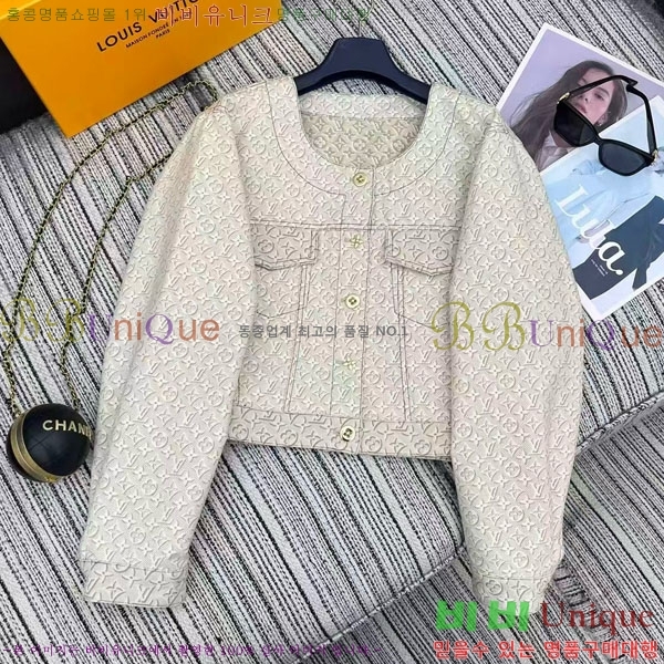 ���� ���̺��� ��Ŷ LV6345607-4